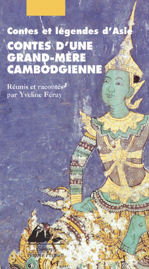 Contes d'une grand-mère cambodgienne