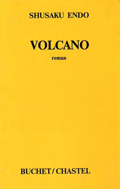 Volcano