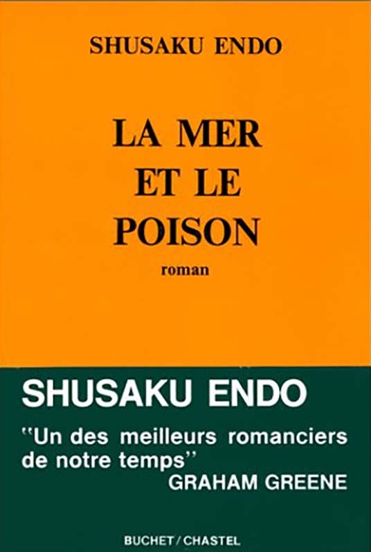 La mer et le poison