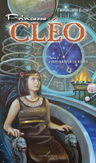 L'Incubateur de rêves