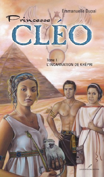 L'incarnation de Khépri