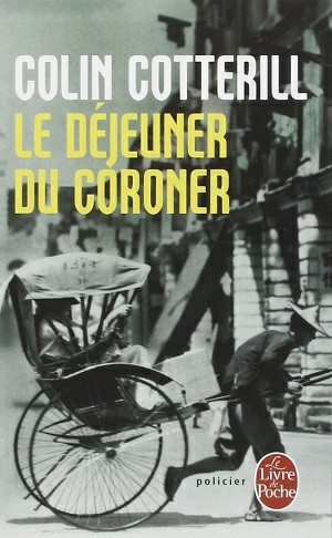 Le déjeuner du coroner