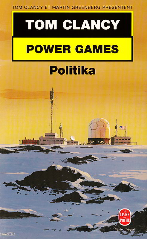 Politika