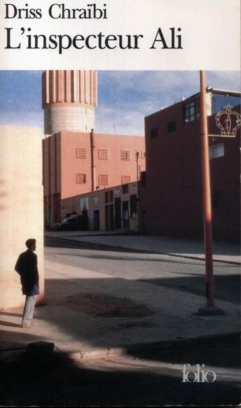 L'inspecteur Ali