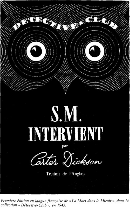 La mort dans le miroir