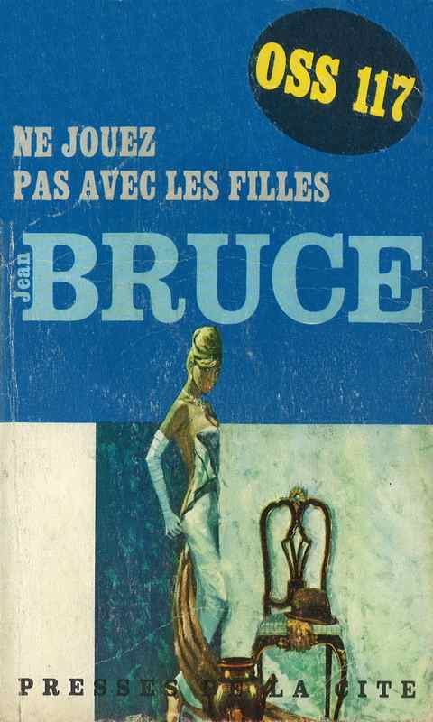 Ne jouez pas avec les filles