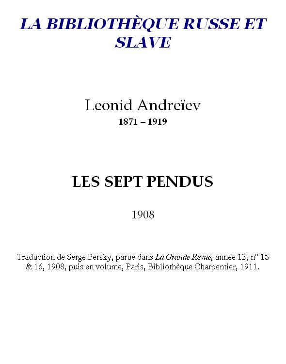 Les Sept Pendus