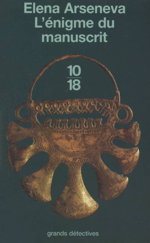 L'énigme du manuscrit