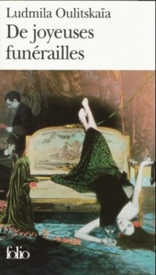 De joyeuses funérailles