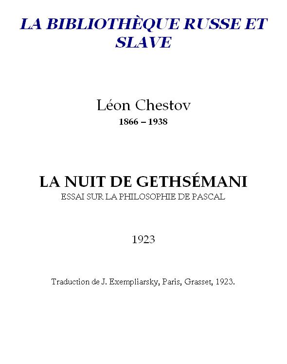 La Nuit de Gethsémani