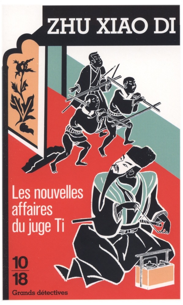 Les nouvelles affaires du juge Ti