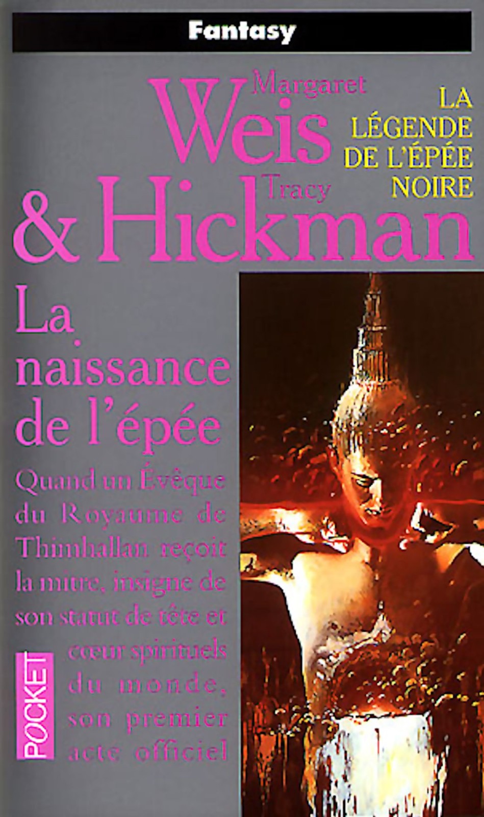 La Naissance de l'épée