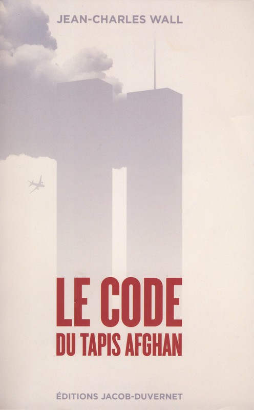 Le code du tapis afghan