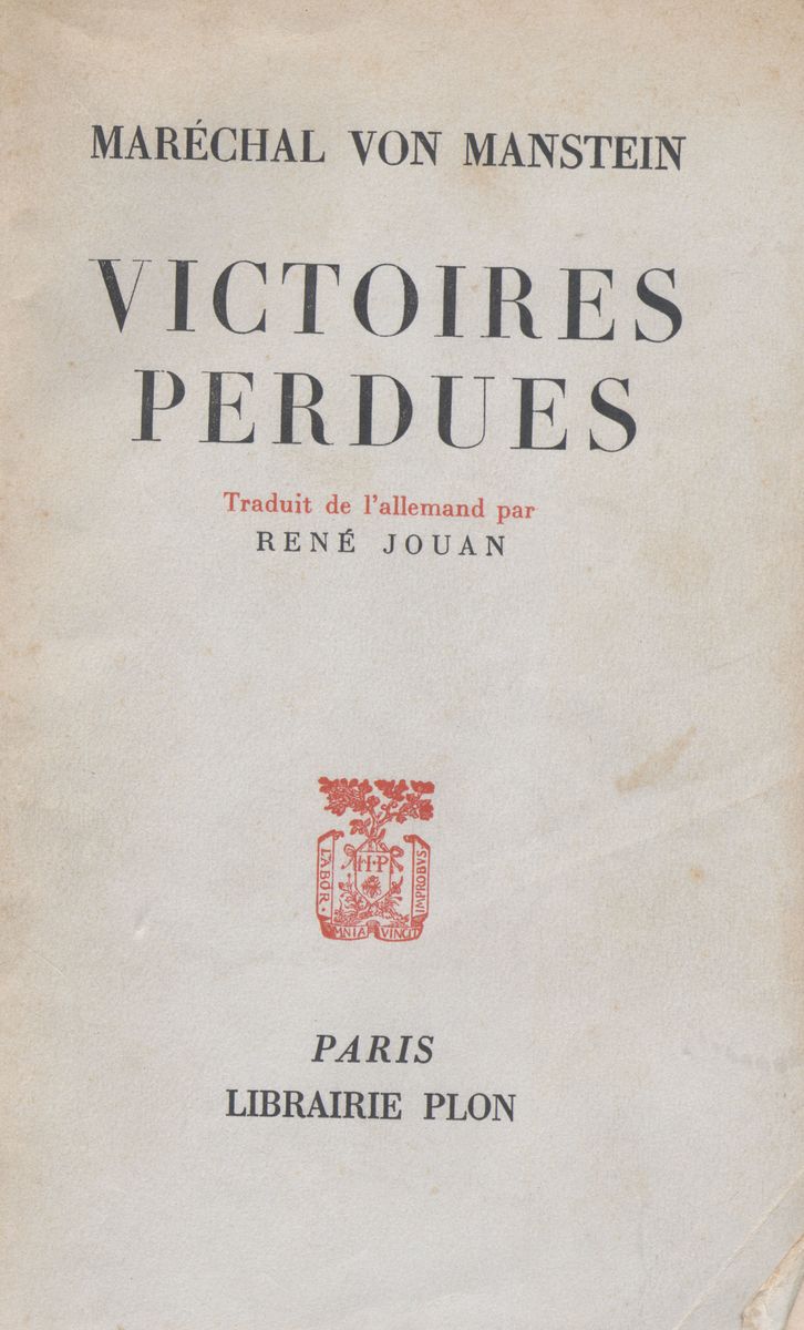 Victoires perdues