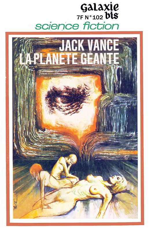 La Planète Géante