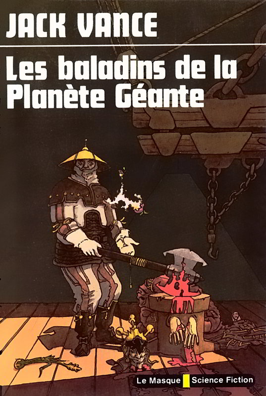 Les baladins de la Planète Géante