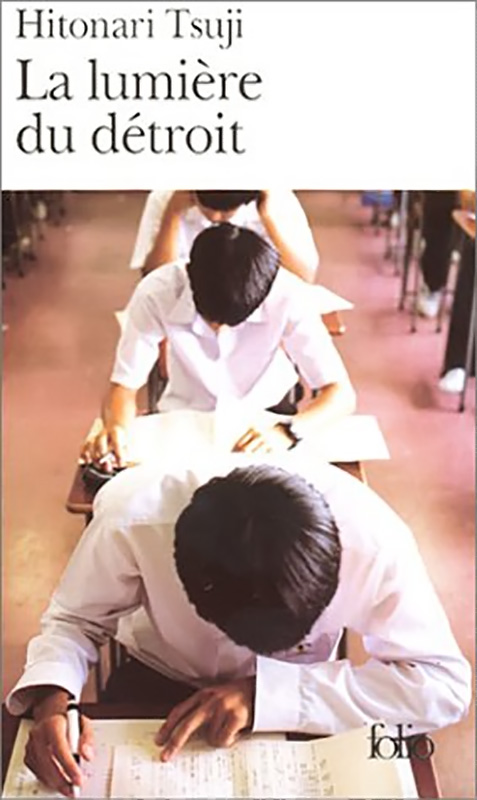 La lumière du détroit