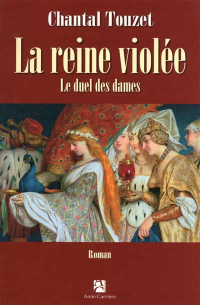 Duel de dames