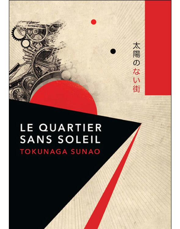 Le quartier sans soleil