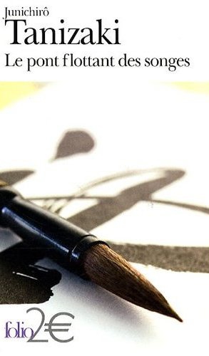 Le pont flottant des songes