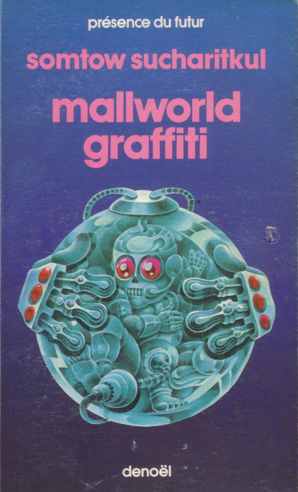 Mallworld Graffiti