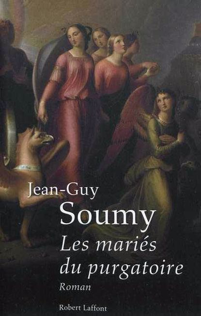 Les mariés du purgatoire